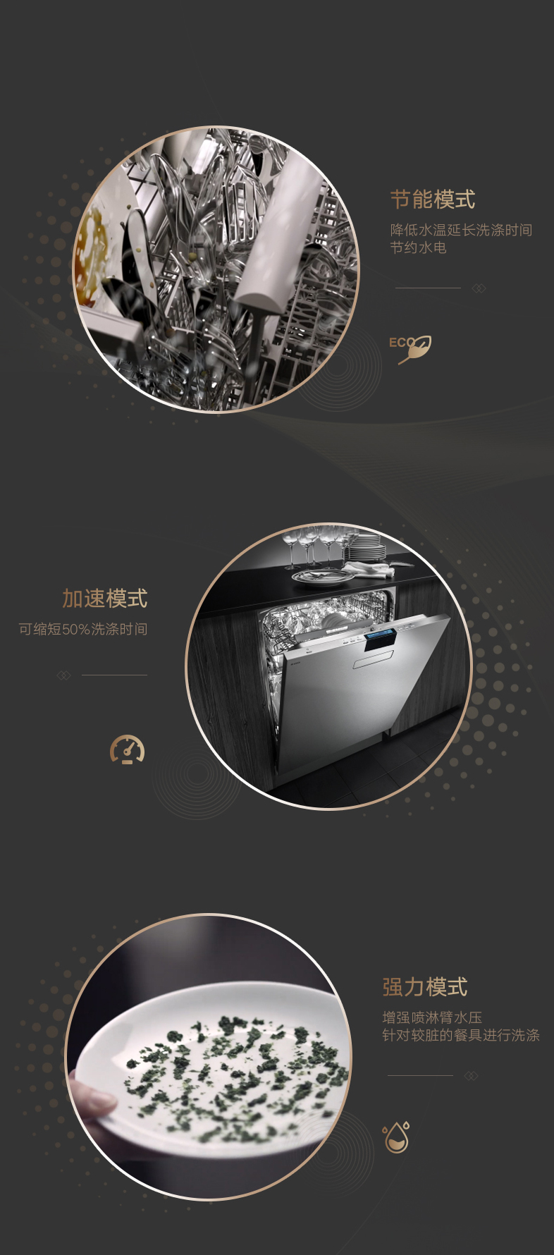 DBI855IB.S (13).jpg