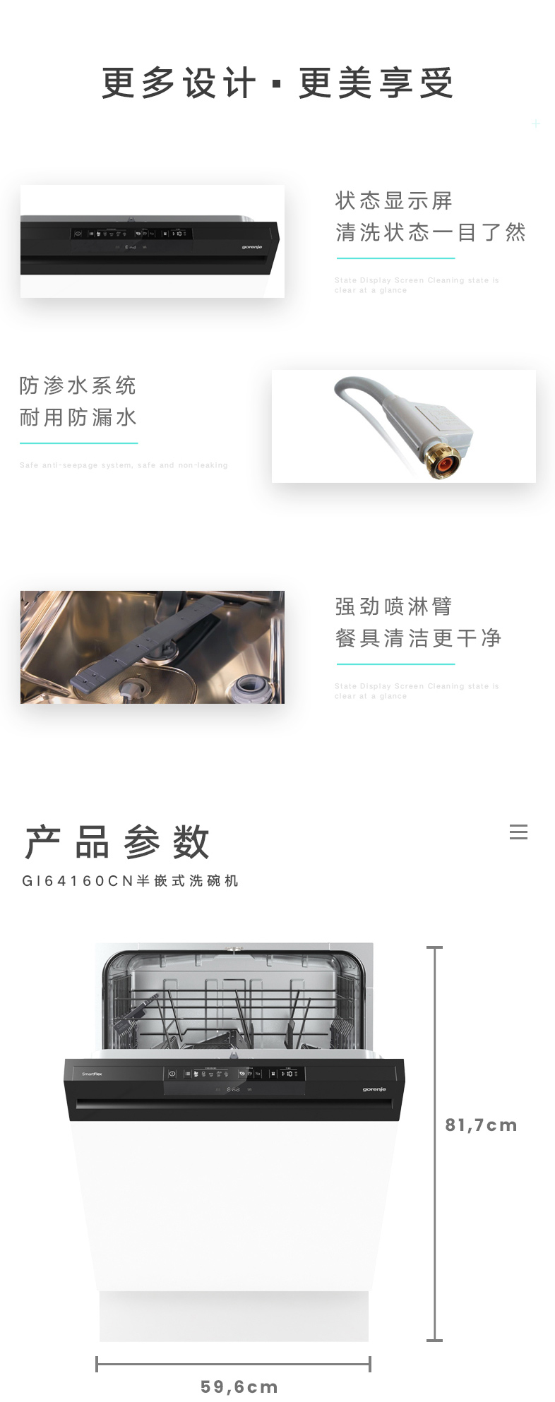 GI64160CN (5).jpg
