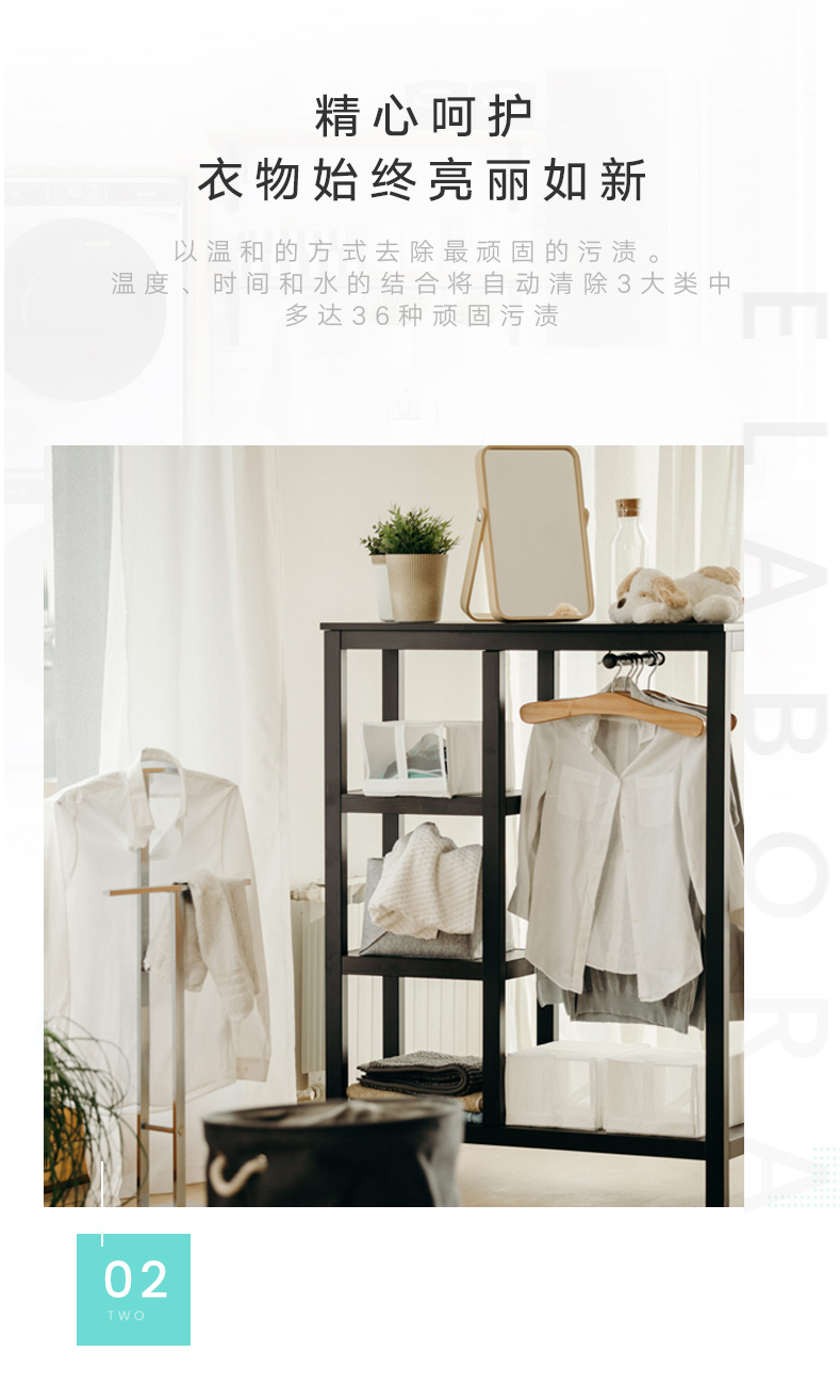 WS168LNST (2).jpg