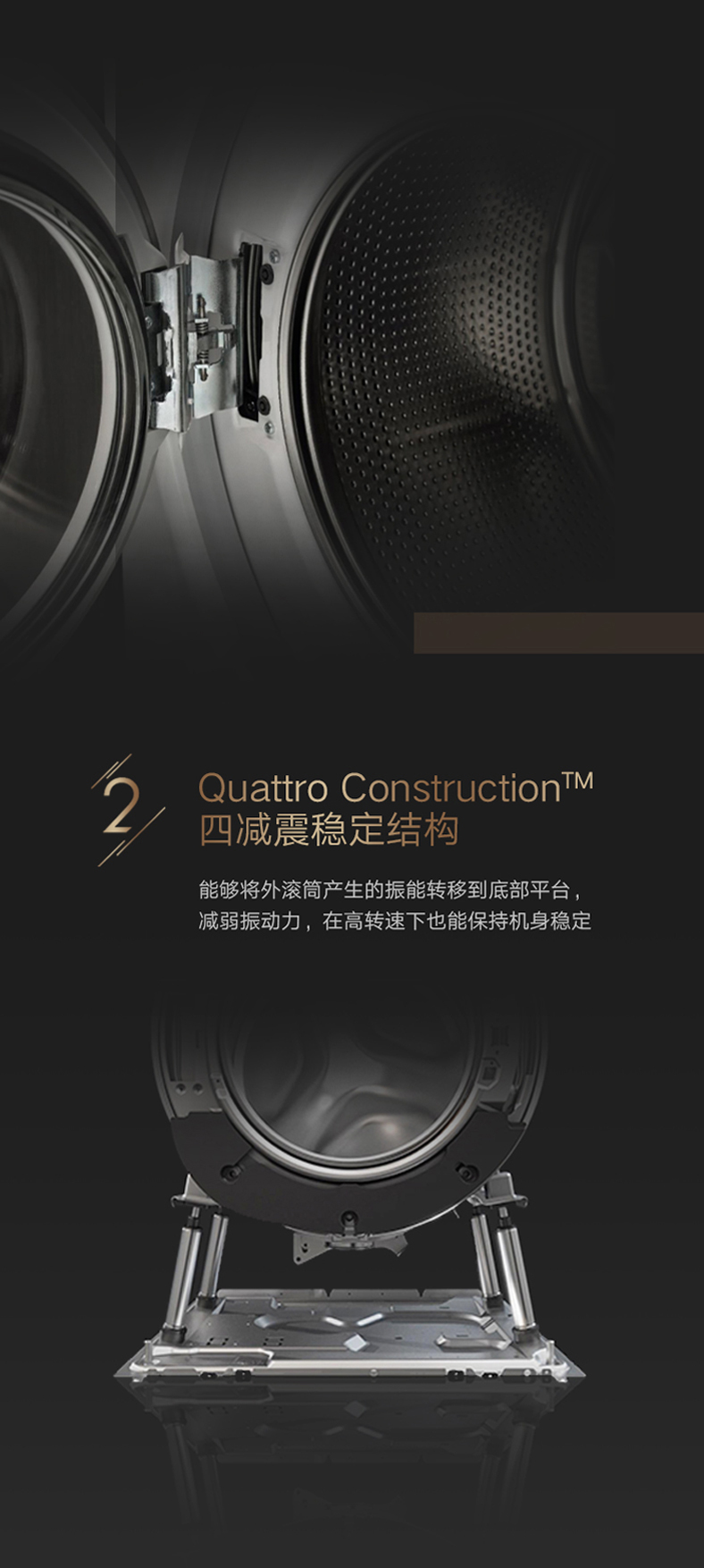 W2084C.W (4).jpg
