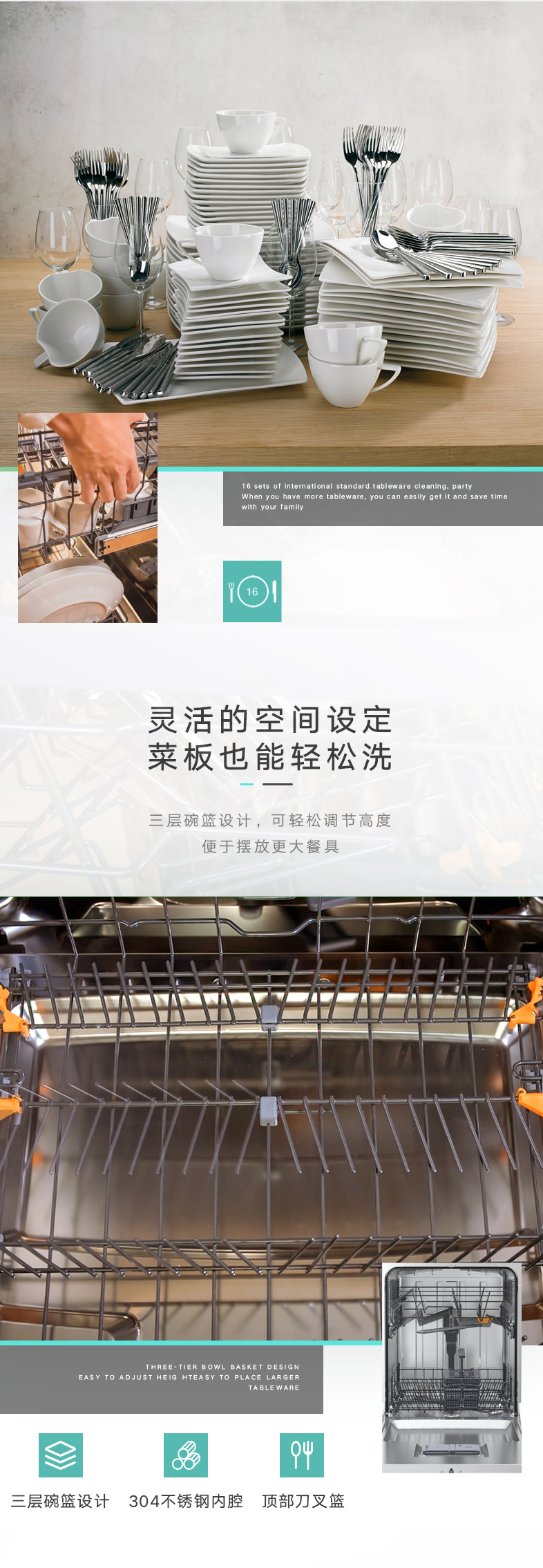 GI67260CN (6).jpg