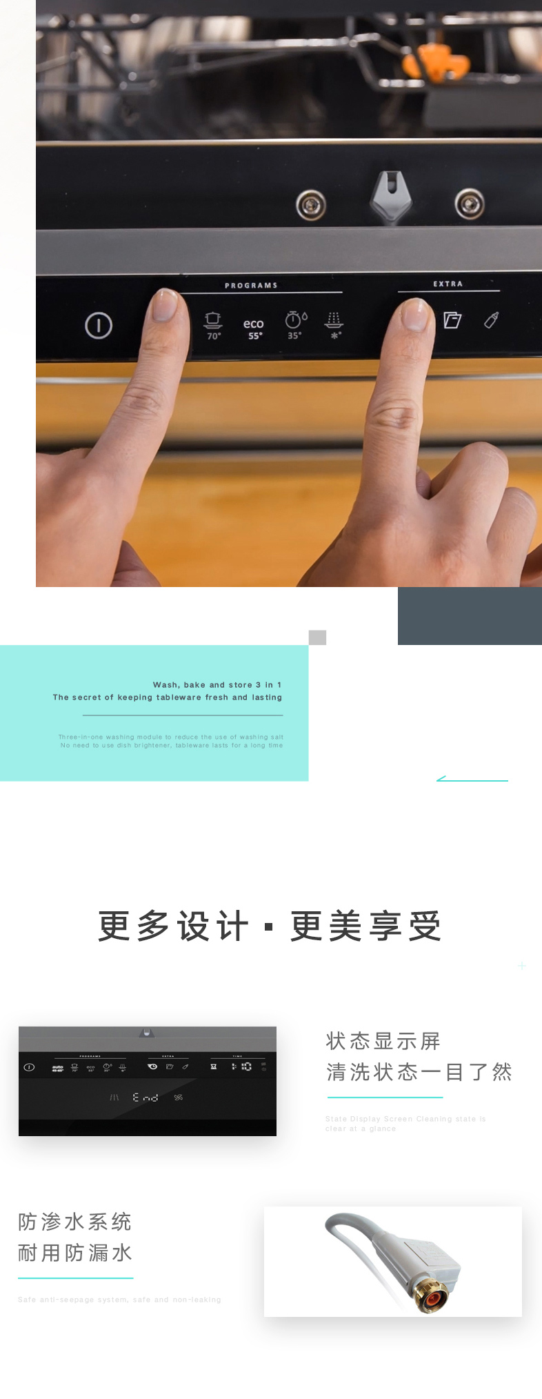 GI67260CN (8).jpg