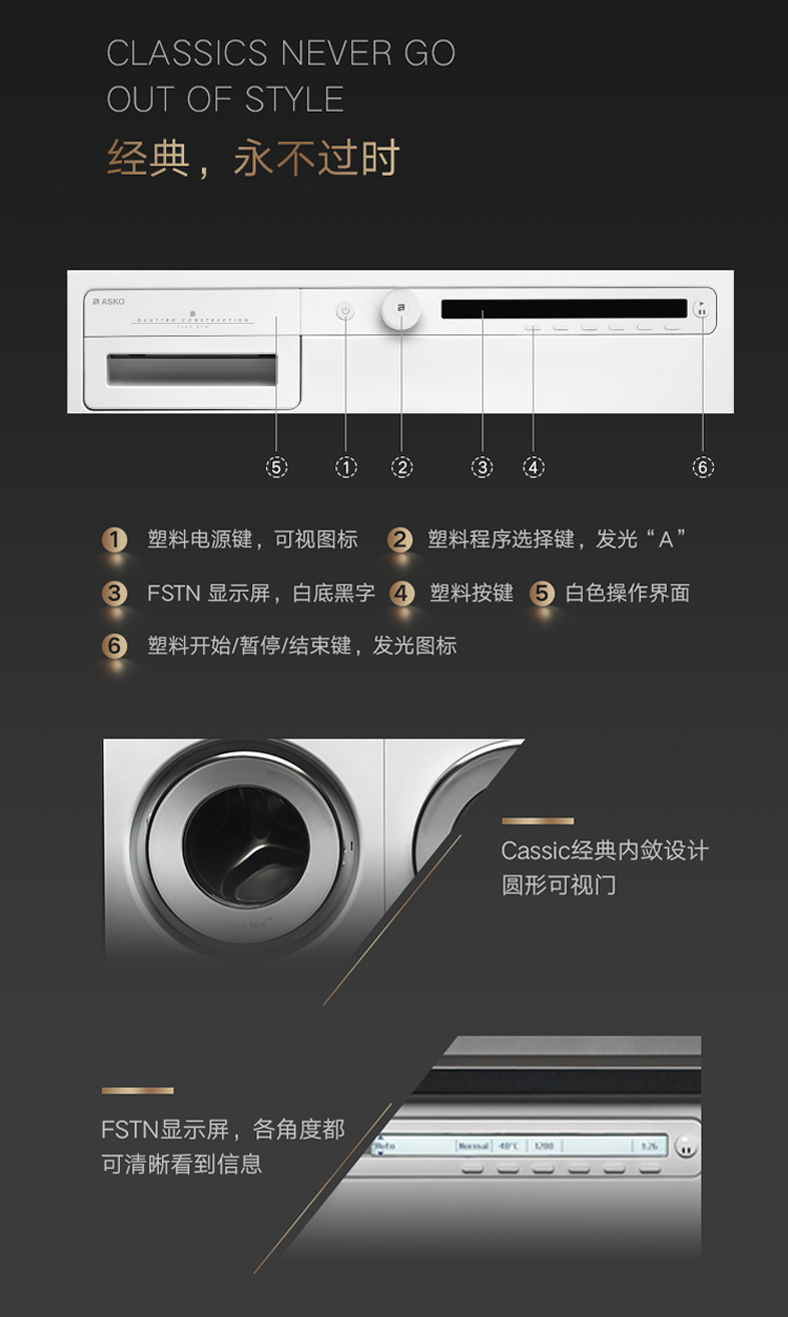 W2084C.W (10).jpg
