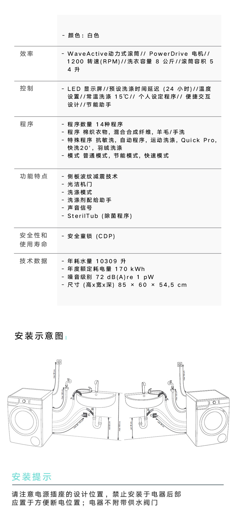 WA824+ (12).jpg