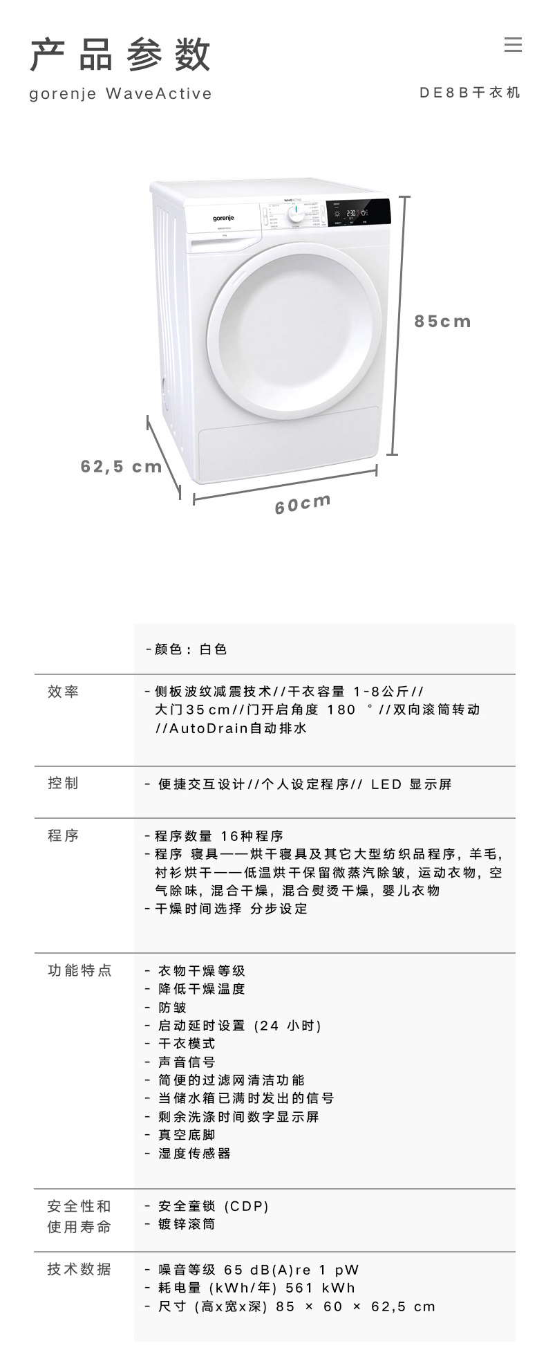 WA824+ (16).jpg
