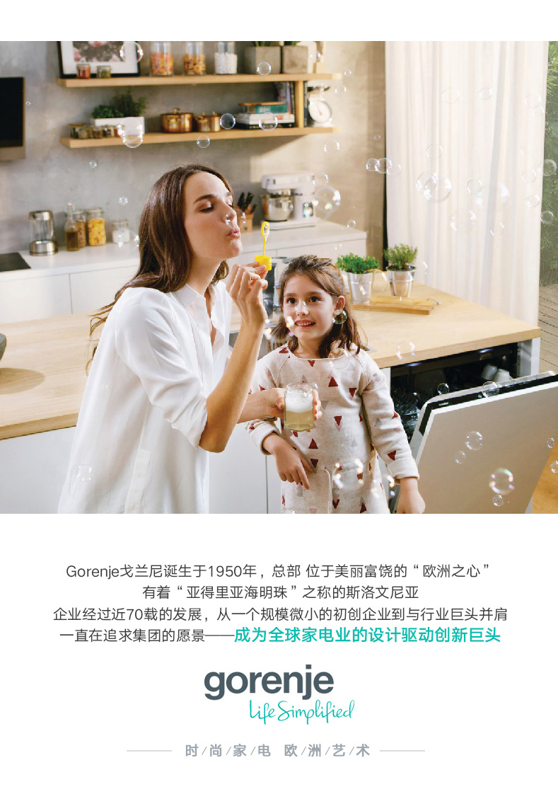 WS168LNST (14).jpg