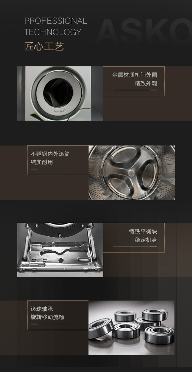 W2084C.W (12).jpg