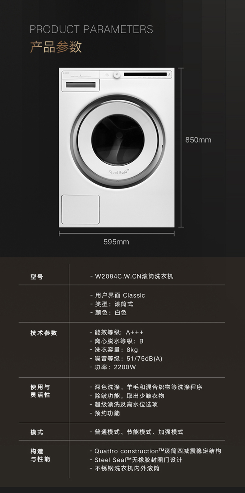 W2084C.W (14).jpg