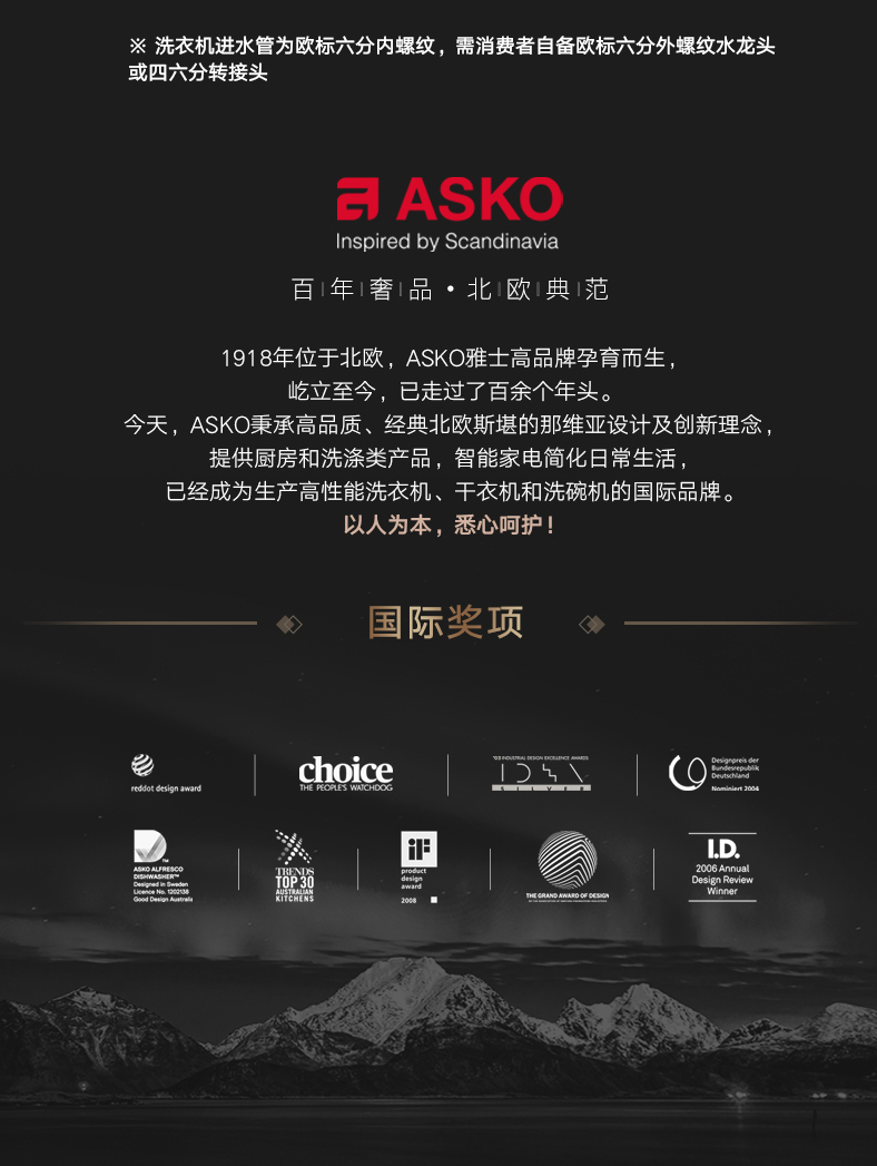 W2084C.W (15).jpg