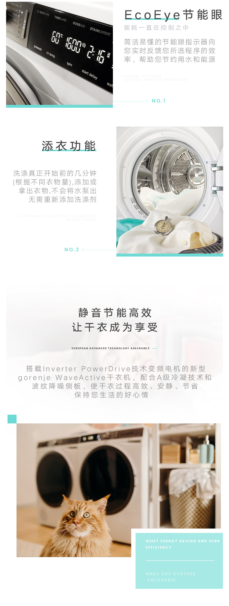 WS168LNST (13).jpg