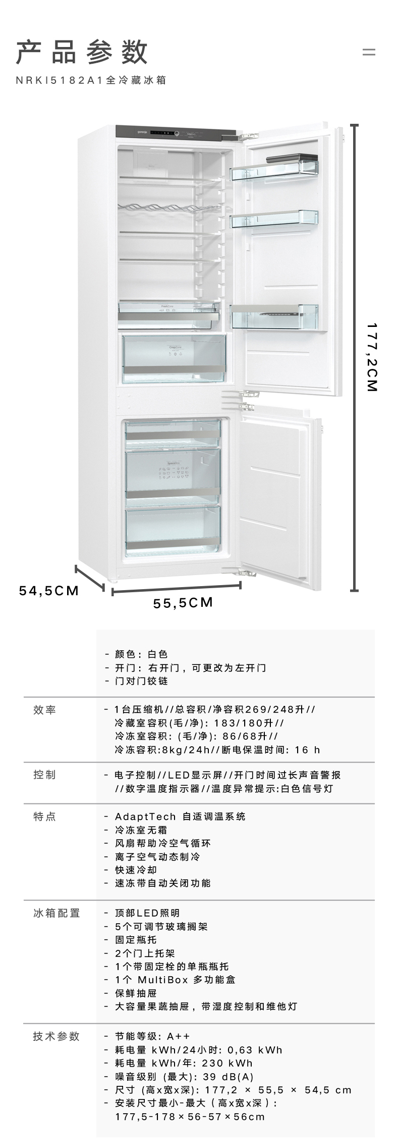 NRKI5182A1 (3).jpg