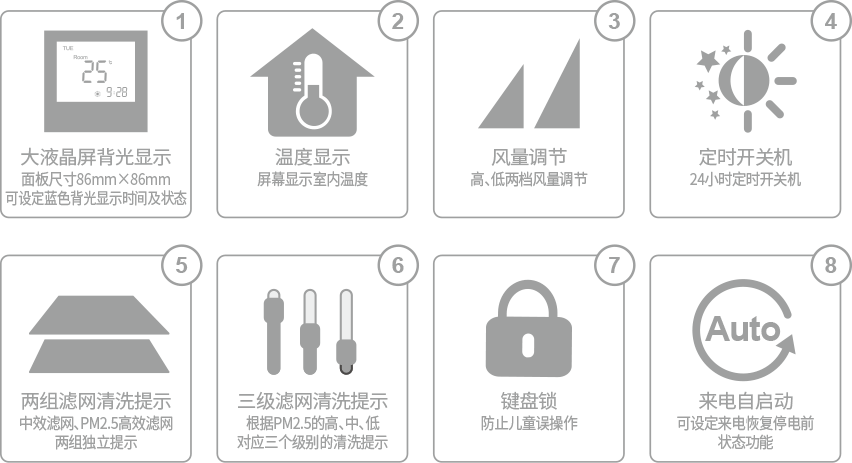 h-108.png
